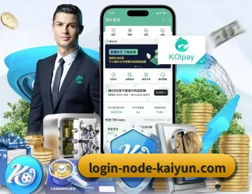 开云体育 APP 深度功能